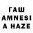 Метадон кристалл ani taso