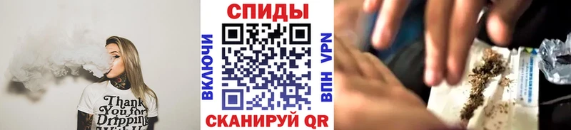 darknet наркотические препараты  Городовиковск  Бутират вода  наркотики 