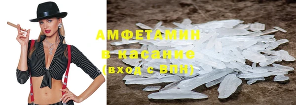наркотики Баксан