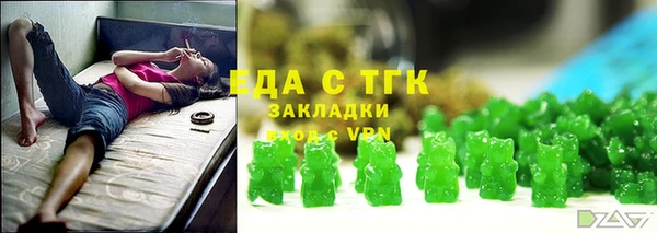 наркотики Баксан