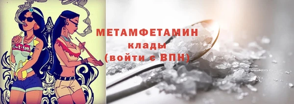 кокаин Всеволожск