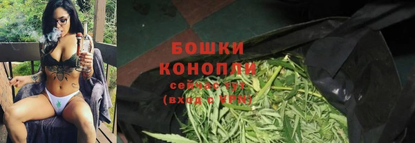 мет Балахна