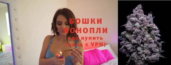 наркотики Баксан