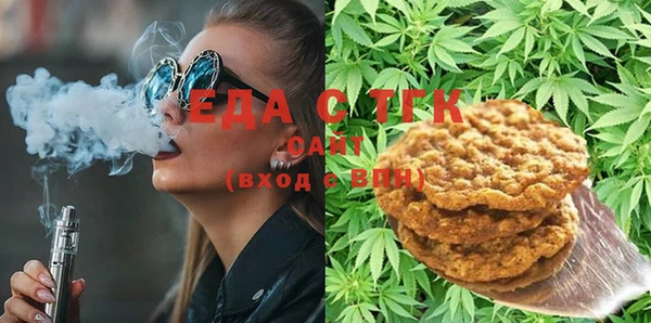мет Балахна