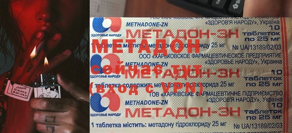 наркотики Баксан