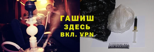 мет Балахна