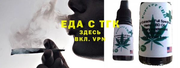 наркотики Баксан