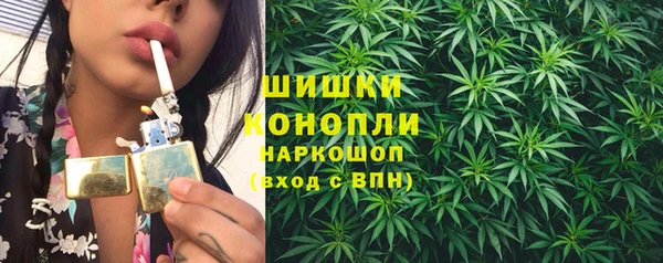 наркотики Баксан