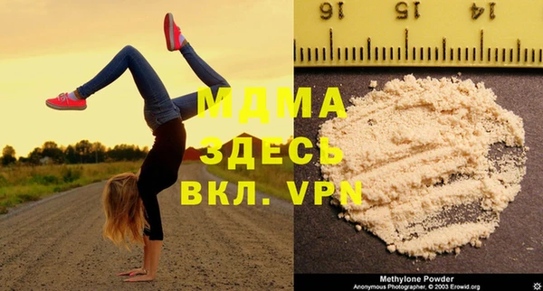 мет Балахна