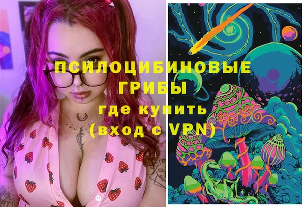 наркотики Баксан
