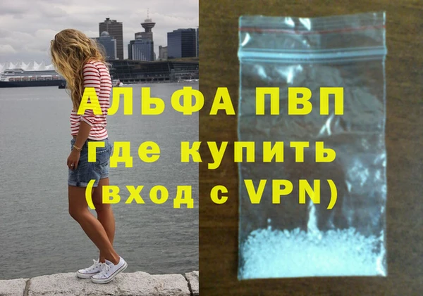 наркотики Баксан
