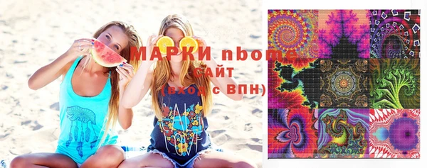 ECSTASY Балабаново