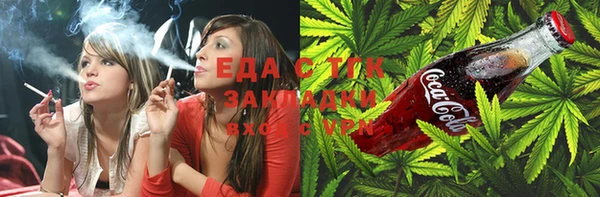 наркотики Баксан
