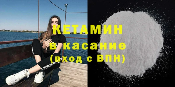 мет Балахна