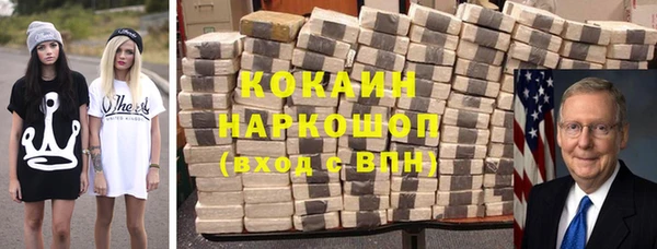 мет Балахна