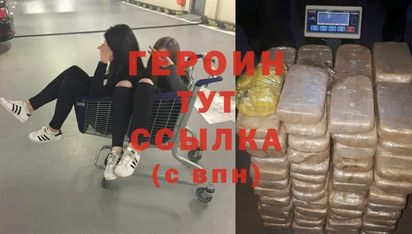 ECSTASY Балабаново