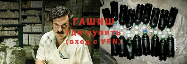 трава Покров