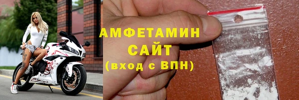 наркотики Баксан