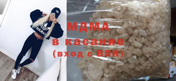 ECSTASY Балабаново